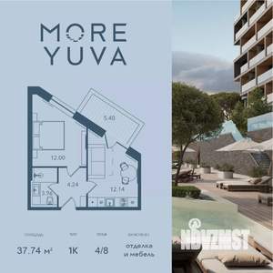 1-к квартира, вторичка, 38м2, 4/8 этаж