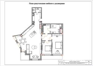 3-к квартира, вторичка, 136м2, 5/9 этаж