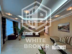 3-к квартира, вторичка, 137м2, 3/9 этаж