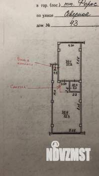 2-к квартира, вторичка, 94м2, 2/6 этаж