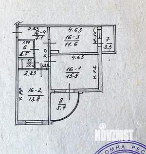 2-к квартира, вторичка, 61м2, 4/9 этаж