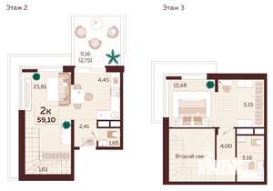 1-к квартира, строящийся дом, 40м2, 2/9 этаж
