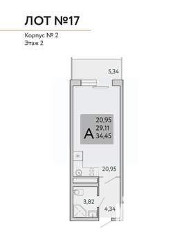 1-к квартира, строящийся дом, 34м2, 3/9 этаж