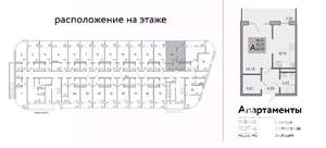 1-к квартира, вторичка, 43м2, 1/9 этаж