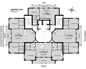 3-к квартира, вторичка, 132м2, 4/8 этаж