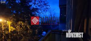 2-к квартира, вторичка, 50м2, 4/9 этаж