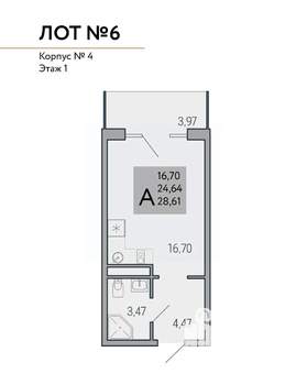 Студия квартира, строящийся дом, 29м2, 7/9 этаж