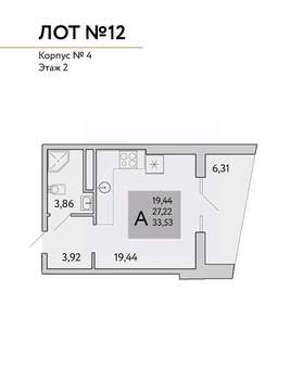 Студия квартира, вторичка, 34м2, 8/9 этаж