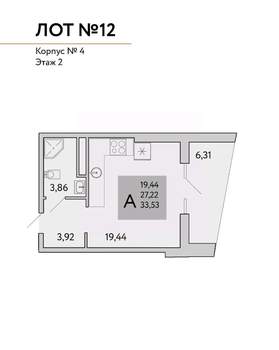Студия квартира, вторичка, 34м2, 9/9 этаж
