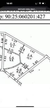 1-к квартира, вторичка, 45м2, 1/6 этаж