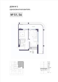 1-к квартира, вторичка, 70м2, 2/8 этаж