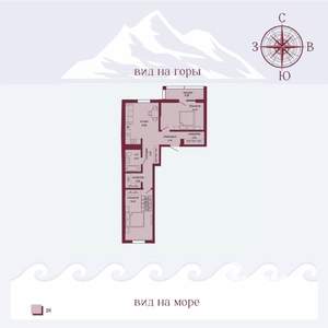 2-к квартира, вторичка, 70м2, 11/16 этаж