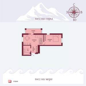 1-к квартира, вторичка, 44м2, 12/16 этаж