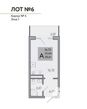 Студия квартира, строящийся дом, 29м2, 3/9 этаж