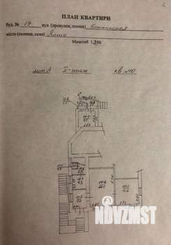 2-к квартира, вторичка, 64м2, 1/2 этаж
