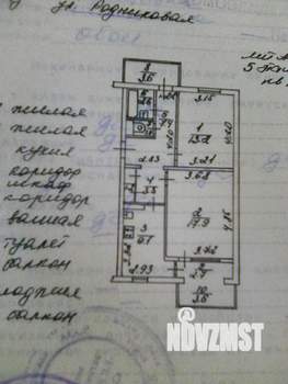 2-к квартира, вторичка, 56м2, 5/5 этаж