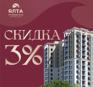 1-к квартира, вторичка, 47м2, 12/17 этаж