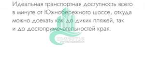 Студия квартира, вторичка, 27м2, 7/8 этаж