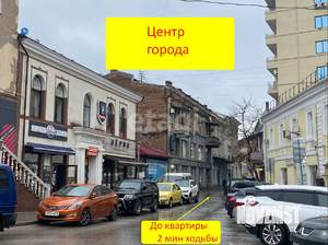 2-к квартира, вторичка, 43м2, 2/3 этаж