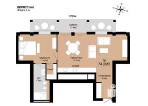 2-к квартира, вторичка, 74м2, 3/8 этаж