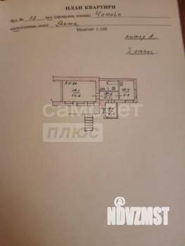 2-к квартира, вторичка, 59м2, 1/2 этаж