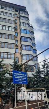 1-к квартира, вторичка, 80м2, 3/9 этаж