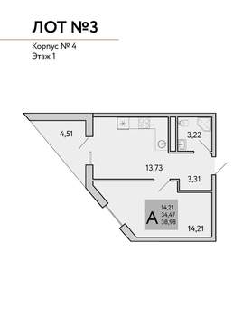 1-к квартира, строящийся дом, 39м2, 2/9 этаж