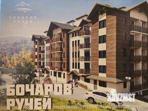1-к квартира, вторичка, 35м2, 1/6 этаж