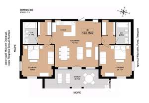 3-к квартира, вторичка, 133м2, 6/8 этаж