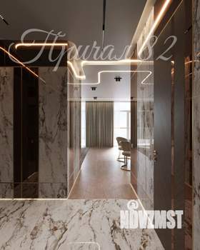 2-к квартира, вторичка, 106м2, 9/12 этаж