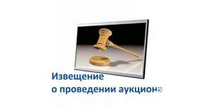Студия квартира, вторичка, 43м2, 1/4 этаж