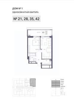 1-к квартира, строящийся дом, 57м2, 7/8 этаж