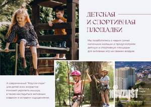 Студия квартира, вторичка, 31м2, 1/16 этаж