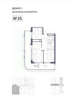 2-к квартира, вторичка, 82м2, 1/8 этаж