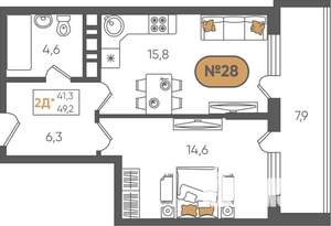 1-к квартира, строящийся дом, 49м2, 5/8 этаж