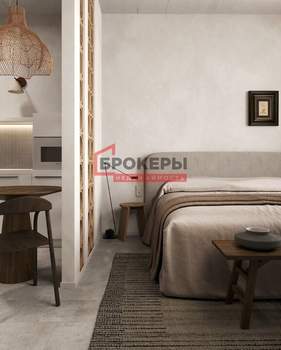 Студия квартира, вторичка, 53м2, 7/9 этаж