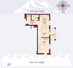 1-к квартира, вторичка, 47м2, 11/17 этаж