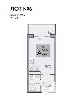 Студия квартира, строящийся дом, 29м2, 7/9 этаж