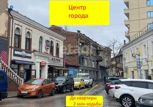 2-к квартира, вторичка, 43м2, 2/3 этаж