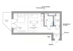 Студия квартира, вторичка, 46м2, 8/9 этаж