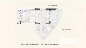 4-к квартира, вторичка, 140м2, 12/20 этаж