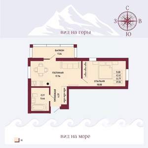 1-к квартира, вторичка, 45м2, 5/16 этаж