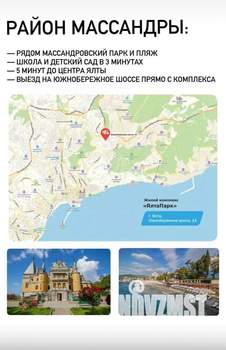 Студия квартира, вторичка, 33м2, 3/12 этаж