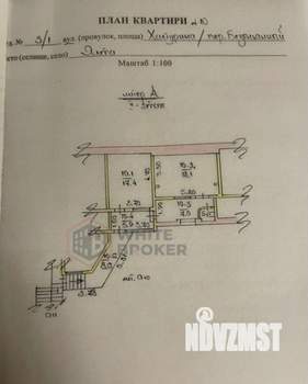 2-к квартира, вторичка, 52м2, 2/3 этаж