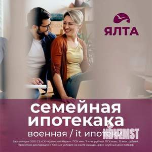 Студия квартира, вторичка, 31м2, 9/16 этаж