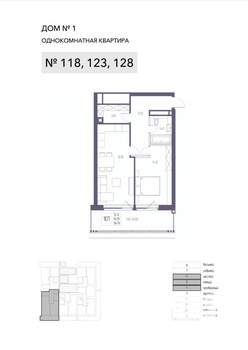 1-к квартира, вторичка, 65м2, 4/8 этаж