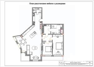 3-к квартира, вторичка, 136м2, 5/9 этаж