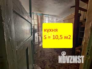 2-к квартира, вторичка, 36м2, 1/1 этаж
