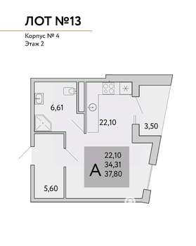 Студия квартира, вторичка, 38м2, 5/9 этаж
