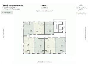 2-к квартира, вторичка, 57м2, 9/15 этаж